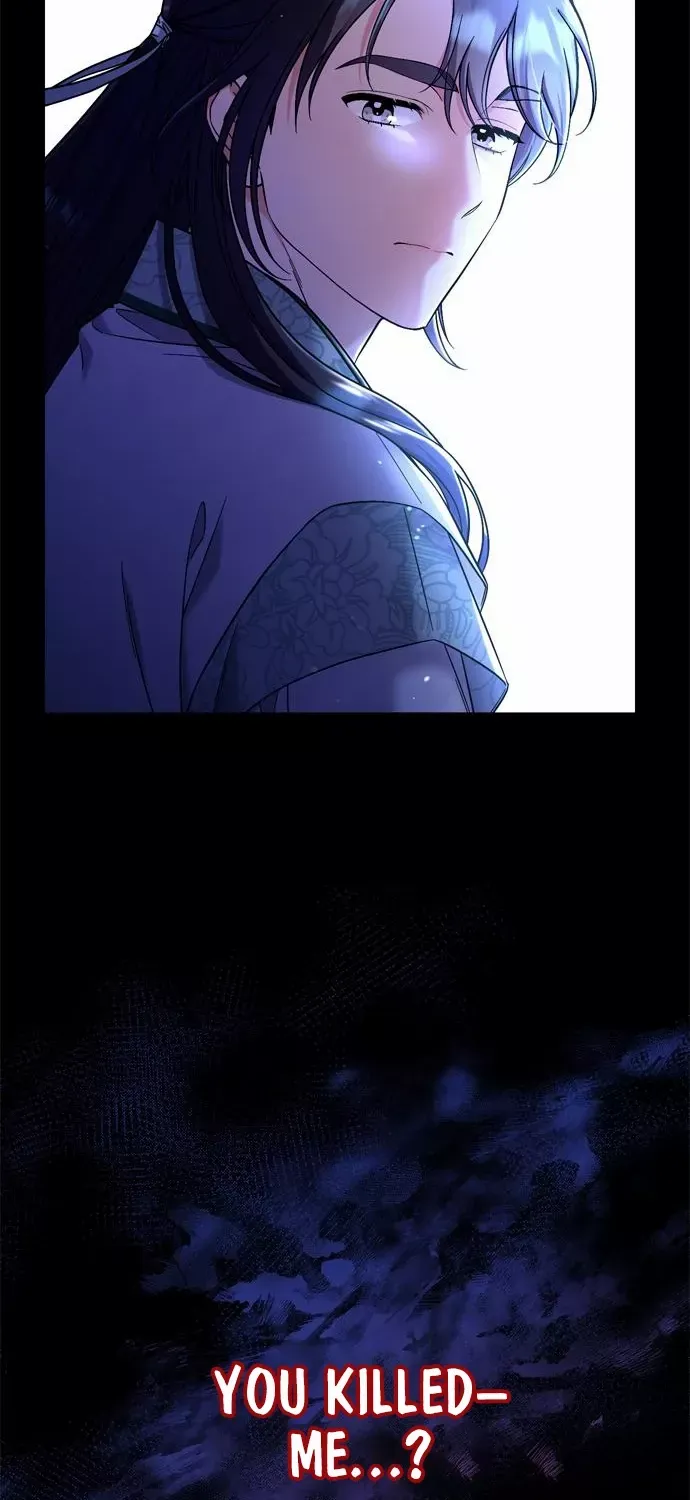 A Master, Who Woke up as a Concubine Chapter 1 page 14 - 