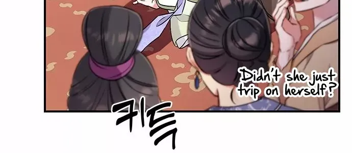 A Master, Who Woke up as a Concubine Chapter 1 page 132 - 