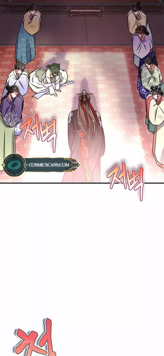A Master, Who Woke up as a Concubine Chapter 1 page 136 - 