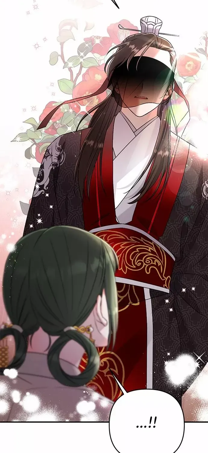 A Master, Who Woke up as a Concubine Chapter 1 page 138 - 