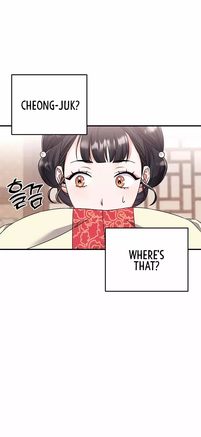 A Master, Who Woke up as a Concubine Chapter 1 page 140 - 