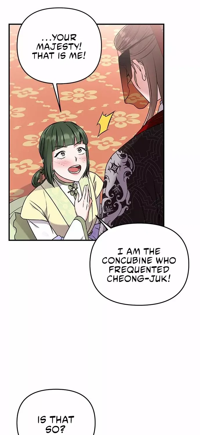 A Master, Who Woke up as a Concubine Chapter 1 page 141 - 