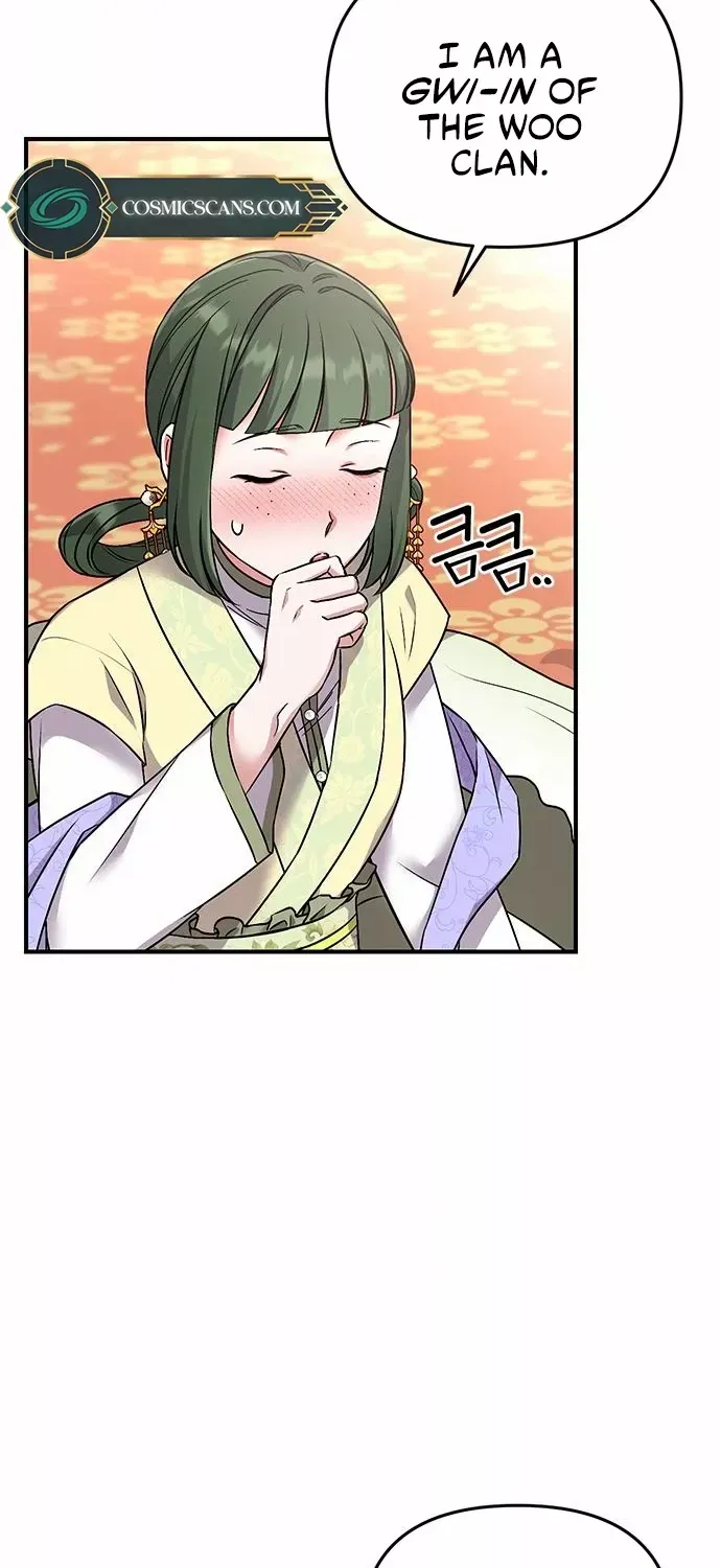 A Master, Who Woke up as a Concubine Chapter 1 page 143 - 