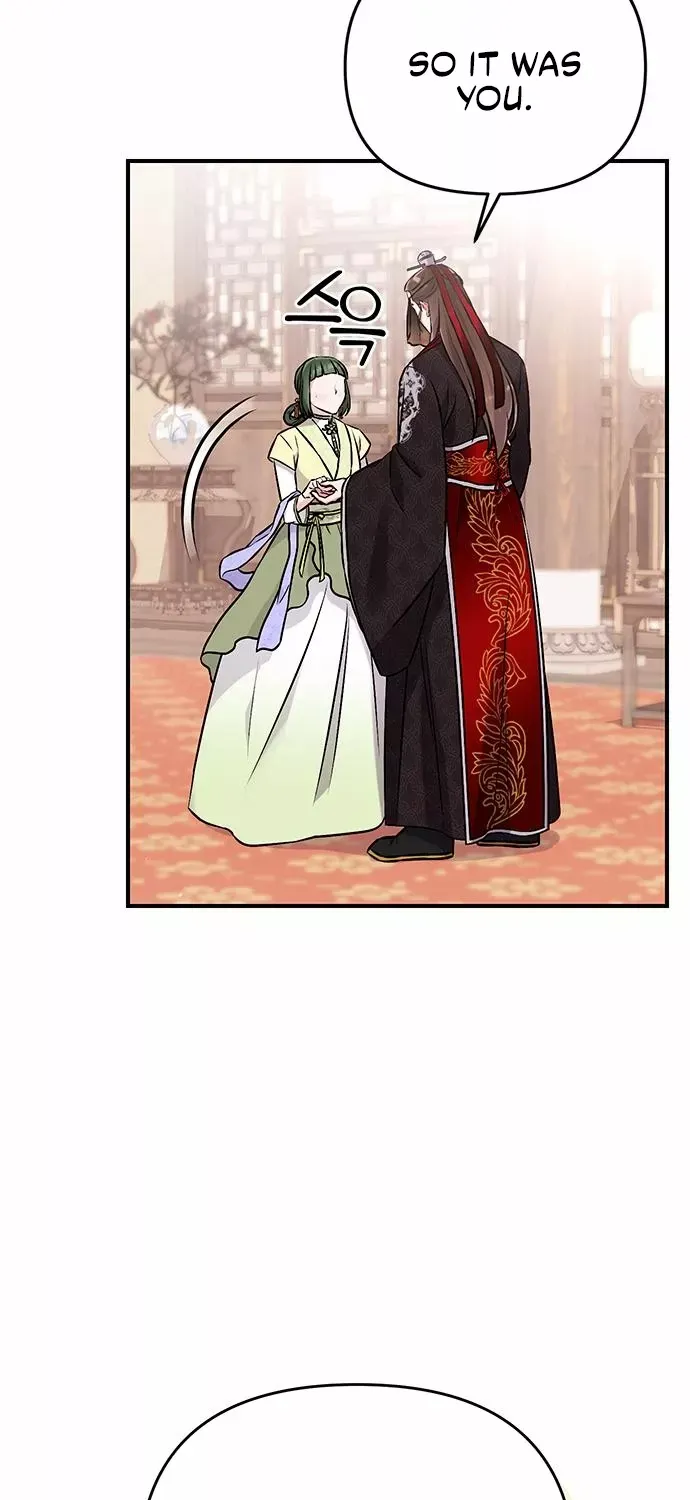 A Master, Who Woke up as a Concubine Chapter 1 page 144 - 