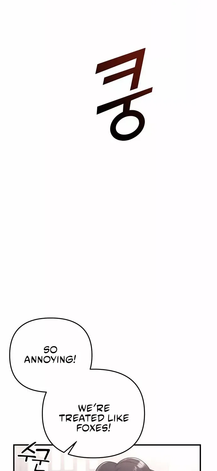 A Master, Who Woke up as a Concubine Chapter 1 page 149 - 