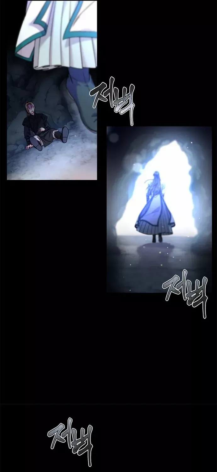 A Master, Who Woke up as a Concubine Chapter 1 page 16 - 
