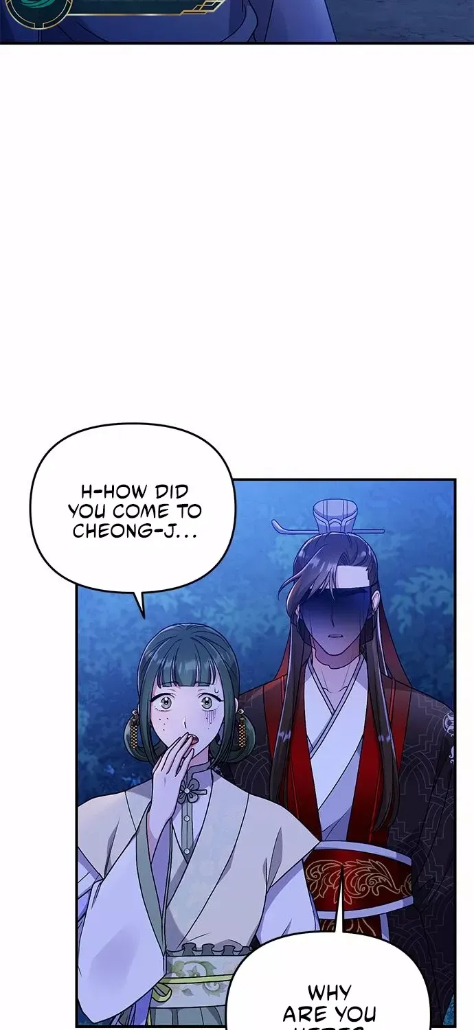 A Master, Who Woke up as a Concubine Chapter 1 page 157 - 