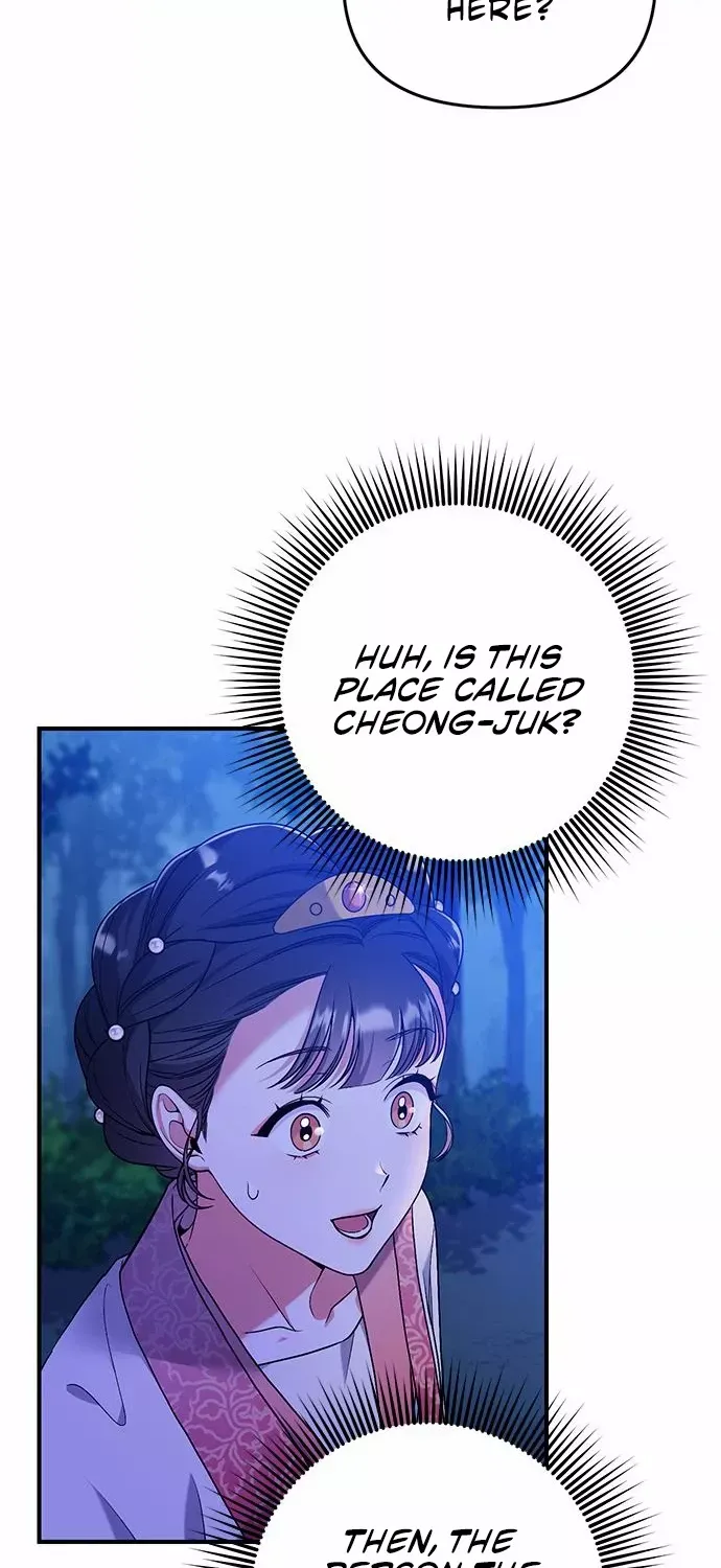 A Master, Who Woke up as a Concubine Chapter 1 page 158 - 