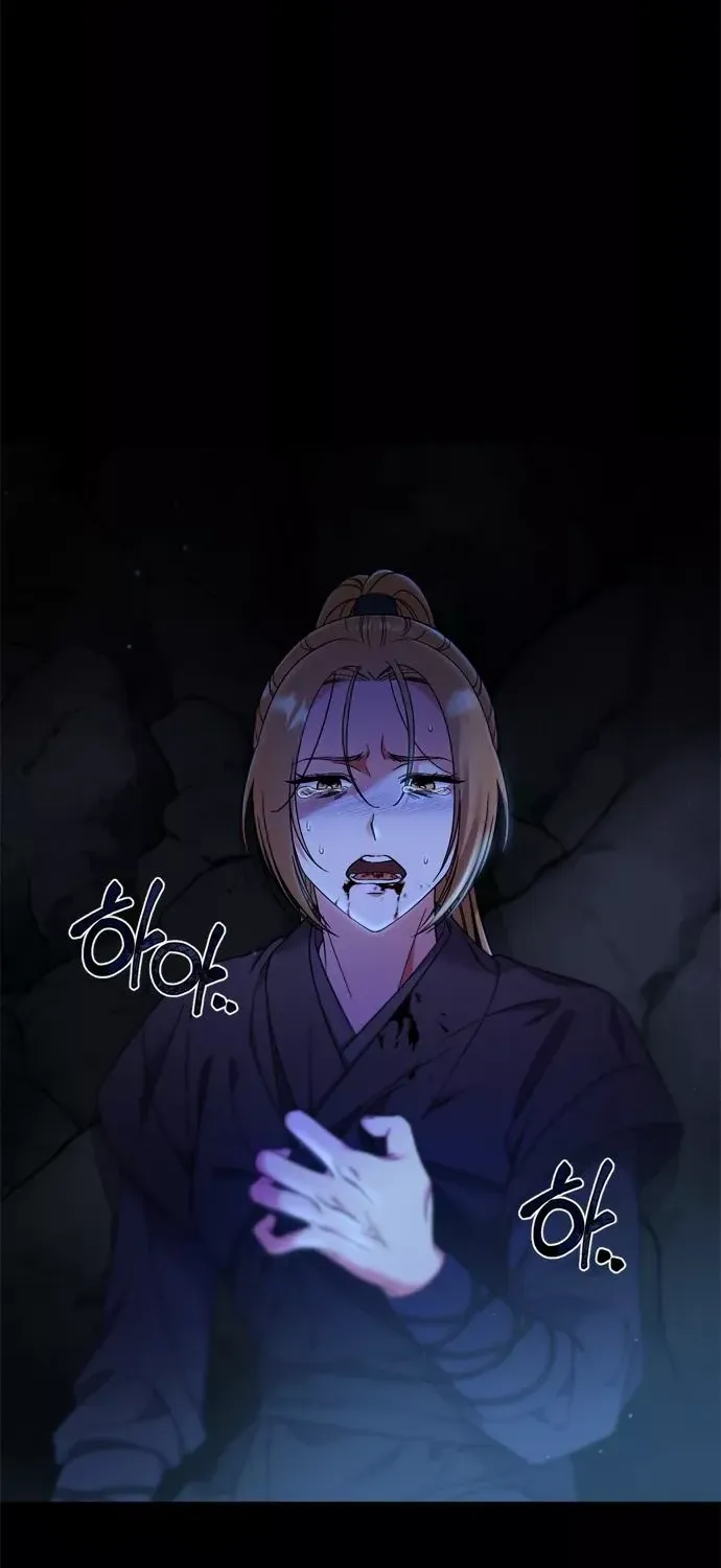 A Master, Who Woke up as a Concubine Chapter 1 page 17 - 