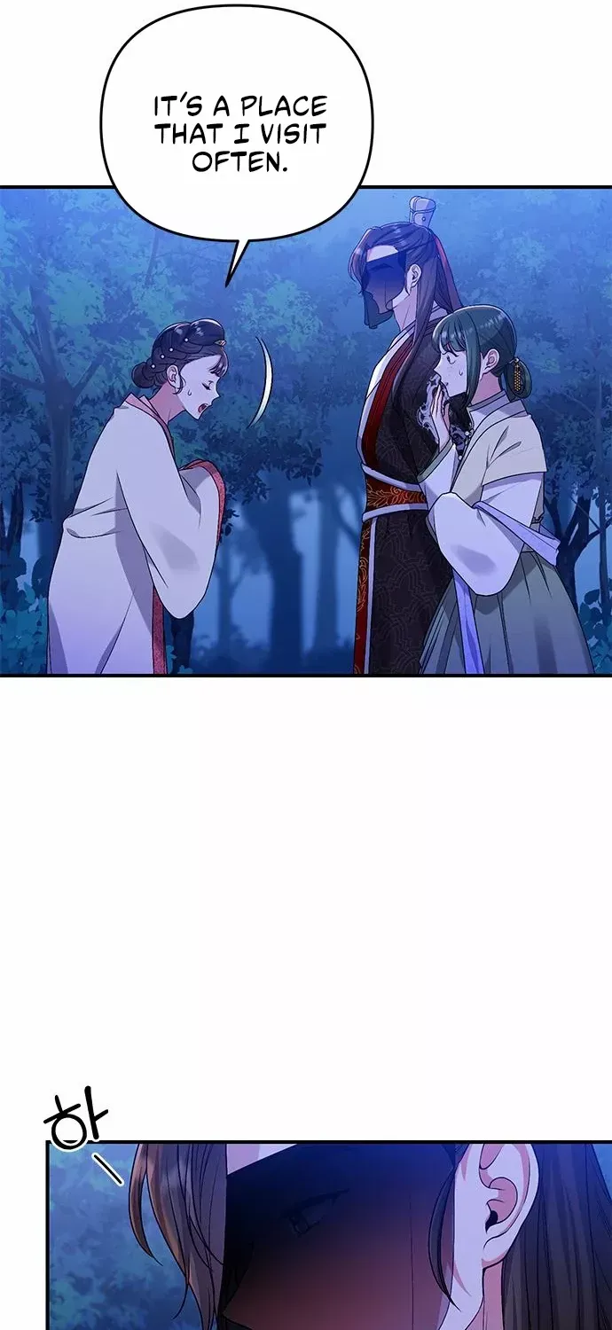 A Master, Who Woke up as a Concubine Chapter 1 page 161 - 
