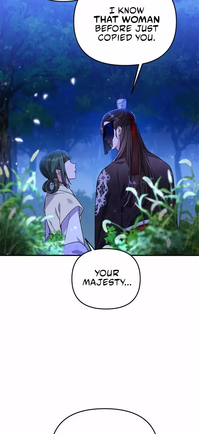 A Master, Who Woke up as a Concubine Chapter 1 page 165 - 