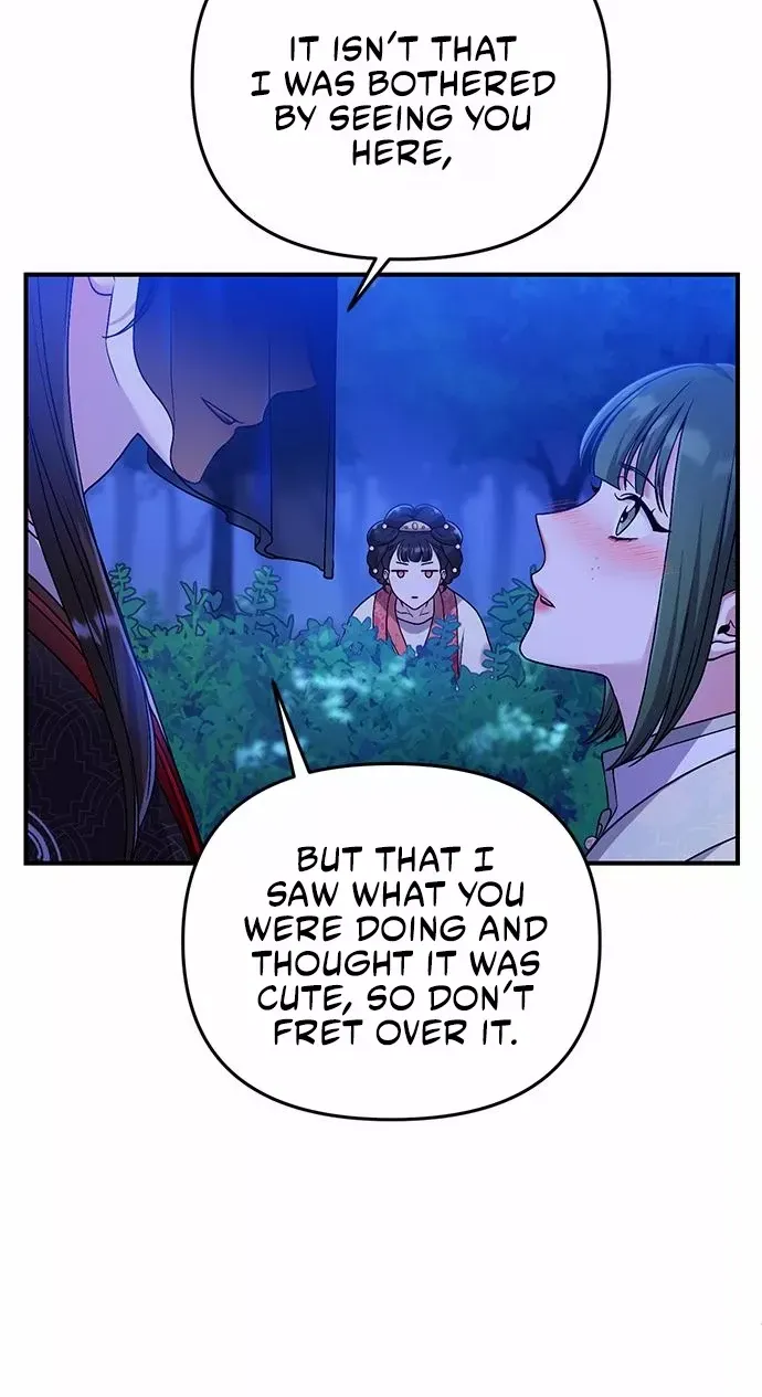 A Master, Who Woke up as a Concubine Chapter 1 page 166 - 