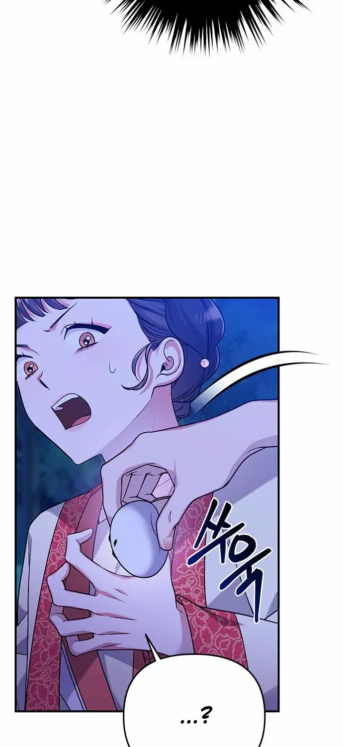 A Master, Who Woke up as a Concubine Chapter 1 page 169 - 