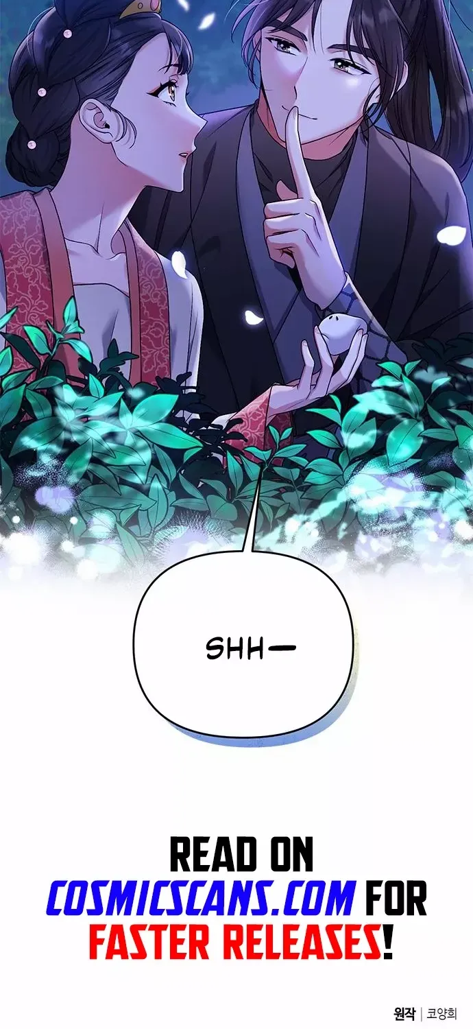 A Master, Who Woke up as a Concubine Chapter 1 page 172 - 