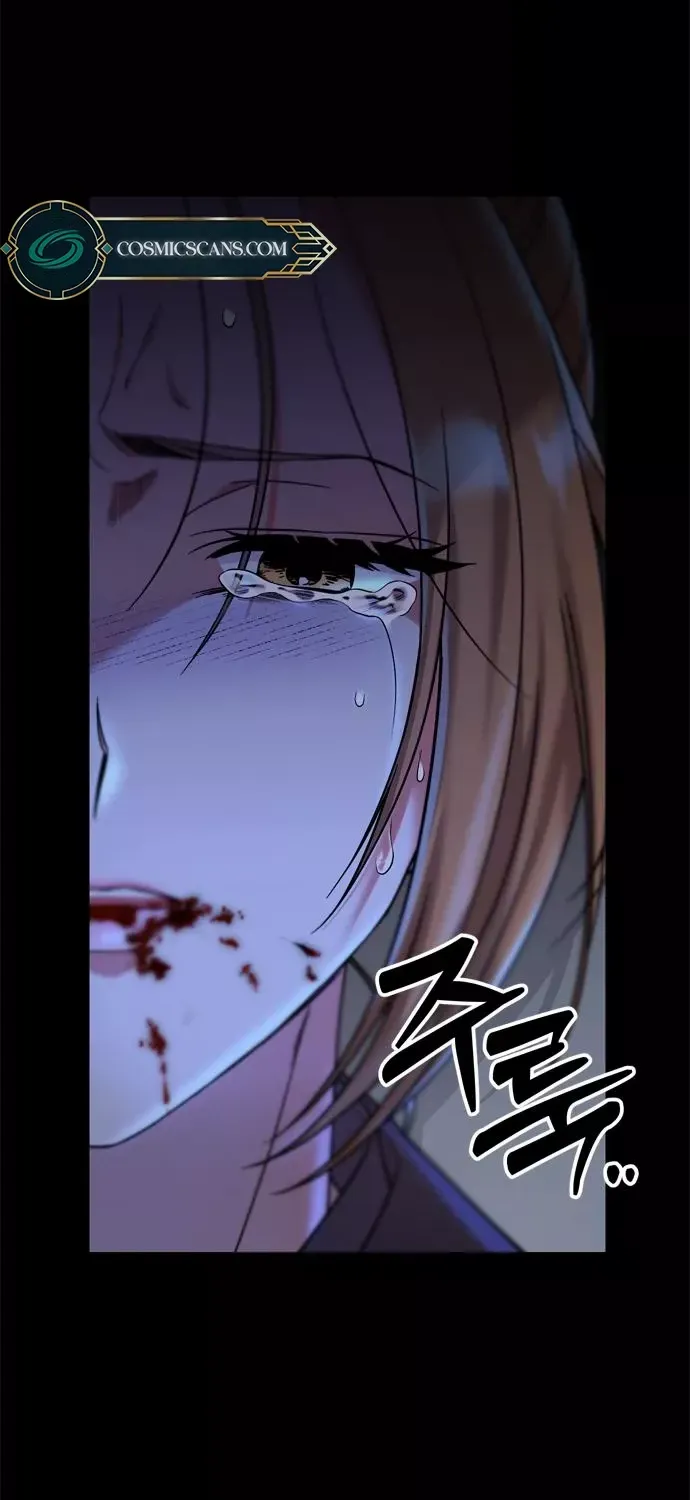 A Master, Who Woke up as a Concubine Chapter 1 page 19 - 
