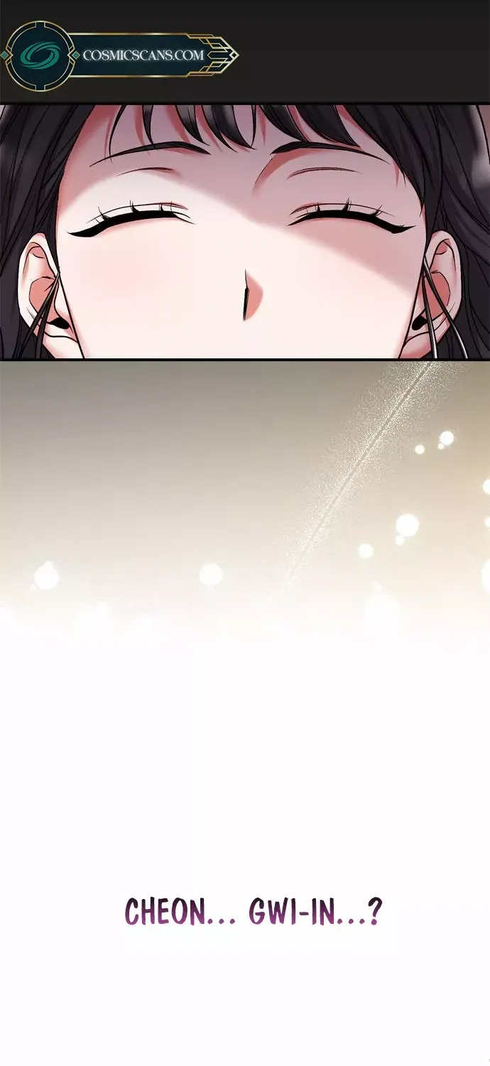A Master, Who Woke up as a Concubine Chapter 1 page 25 - 