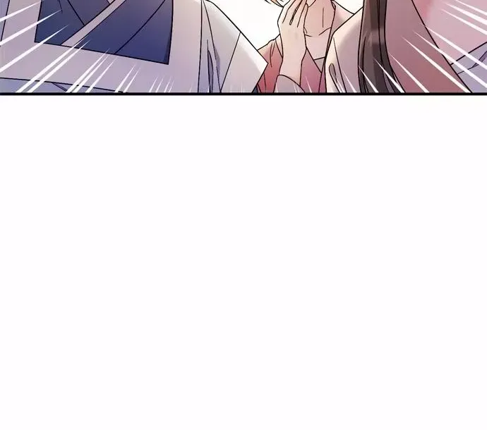A Master, Who Woke up as a Concubine Chapter 1 page 28 - 