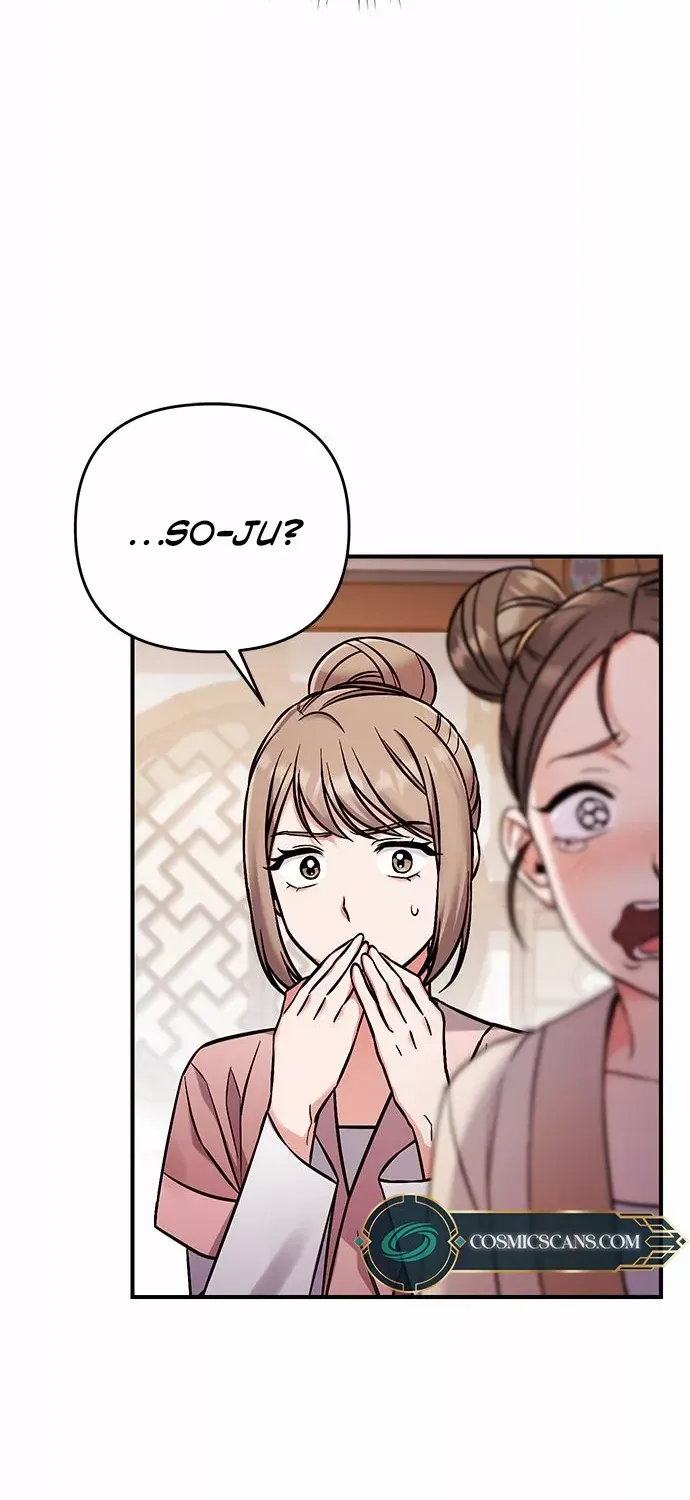 A Master, Who Woke up as a Concubine Chapter 1 page 31 - 