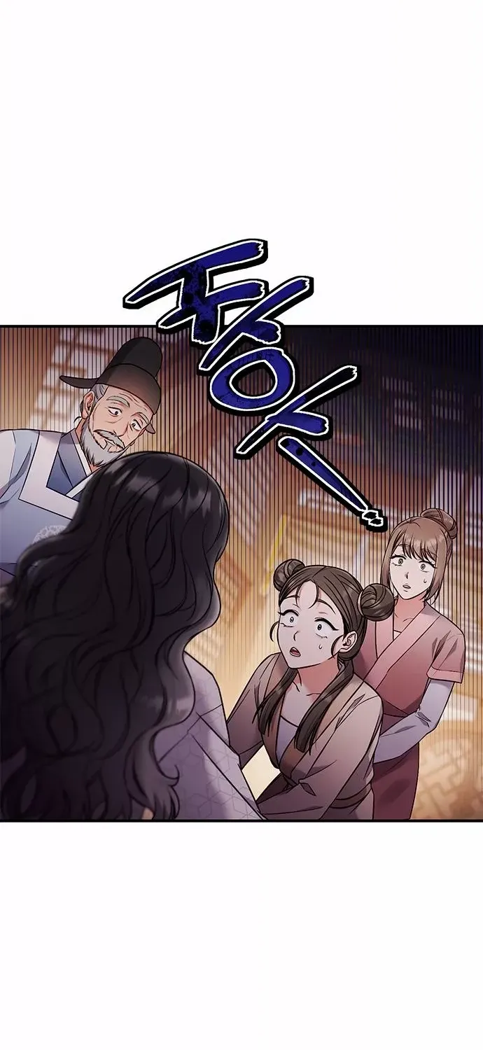 A Master, Who Woke up as a Concubine Chapter 1 page 34 - 