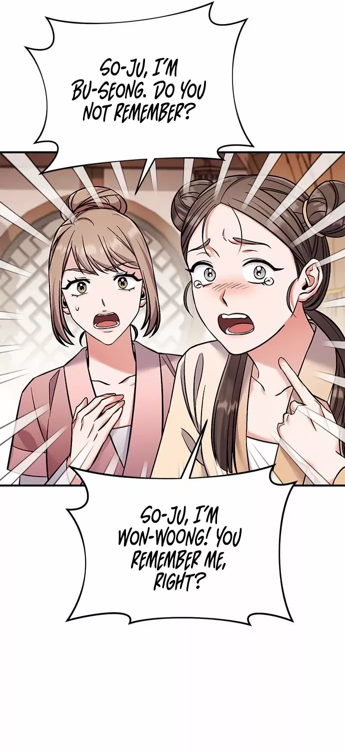 A Master, Who Woke up as a Concubine Chapter 1 page 36 - 