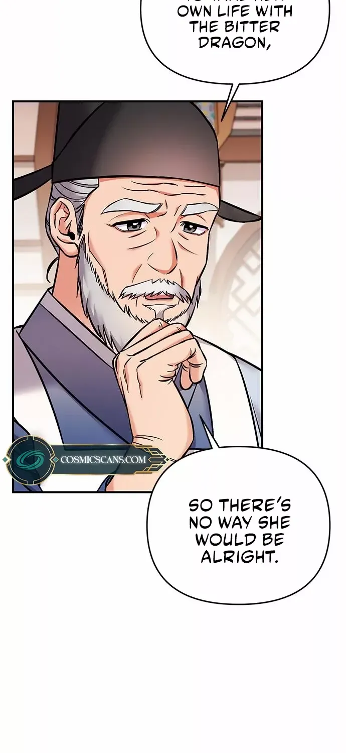 A Master, Who Woke up as a Concubine Chapter 1 page 39 - 