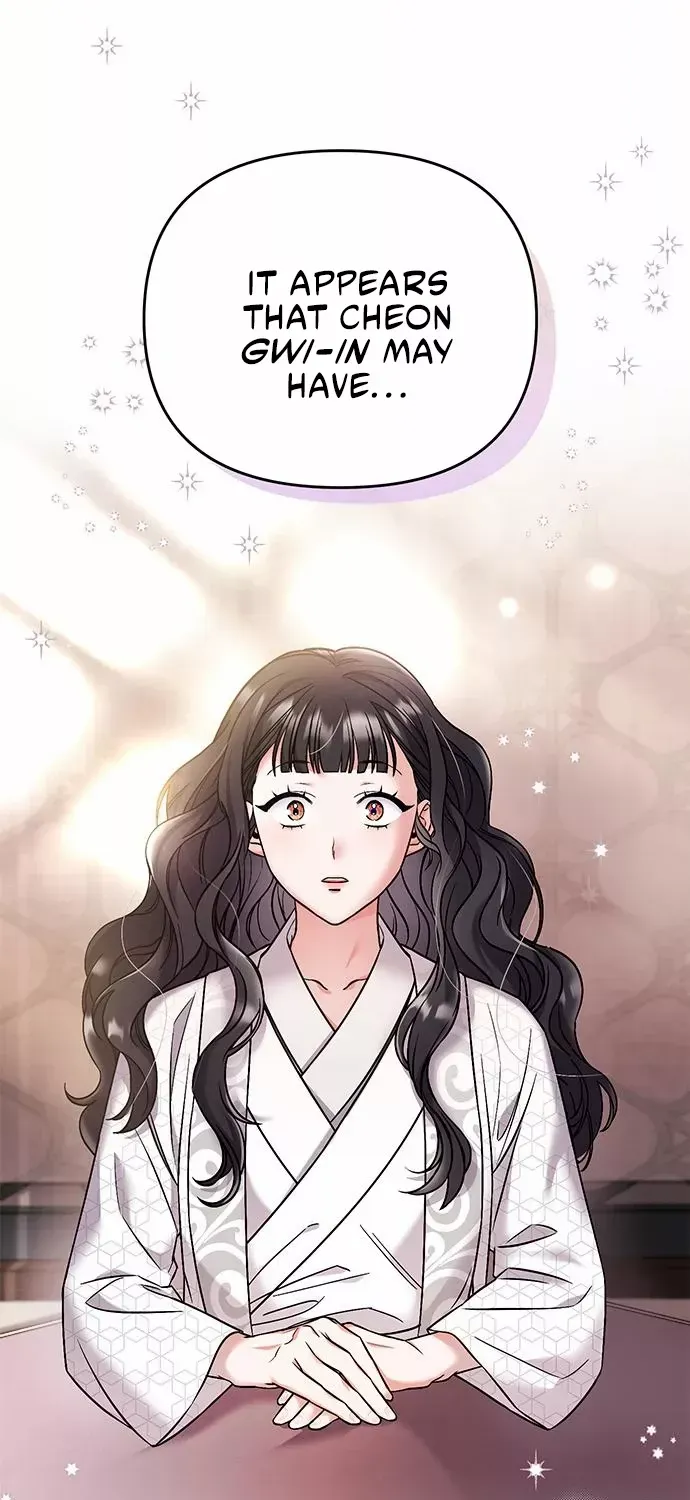 A Master, Who Woke up as a Concubine Chapter 1 page 40 - 