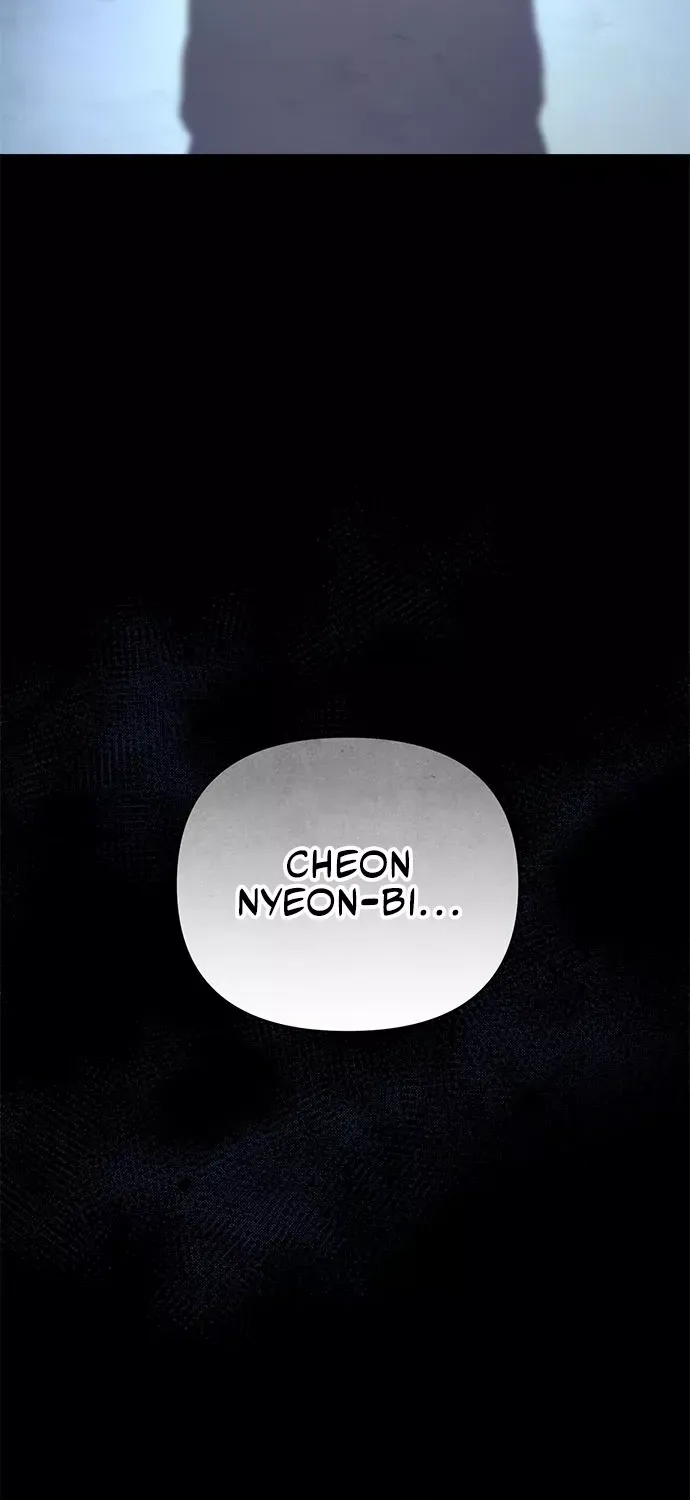 A Master, Who Woke up as a Concubine Chapter 1 page 5 - 