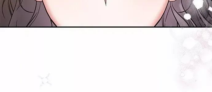 A Master, Who Woke up as a Concubine Chapter 1 page 42 - 