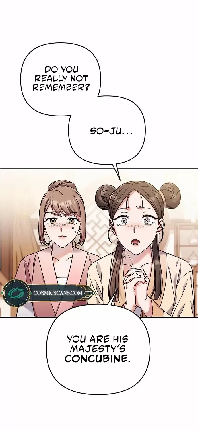 A Master, Who Woke up as a Concubine Chapter 1 page 46 - 