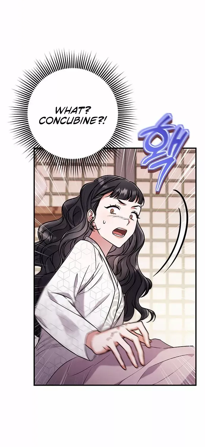 A Master, Who Woke up as a Concubine Chapter 1 page 47 - 