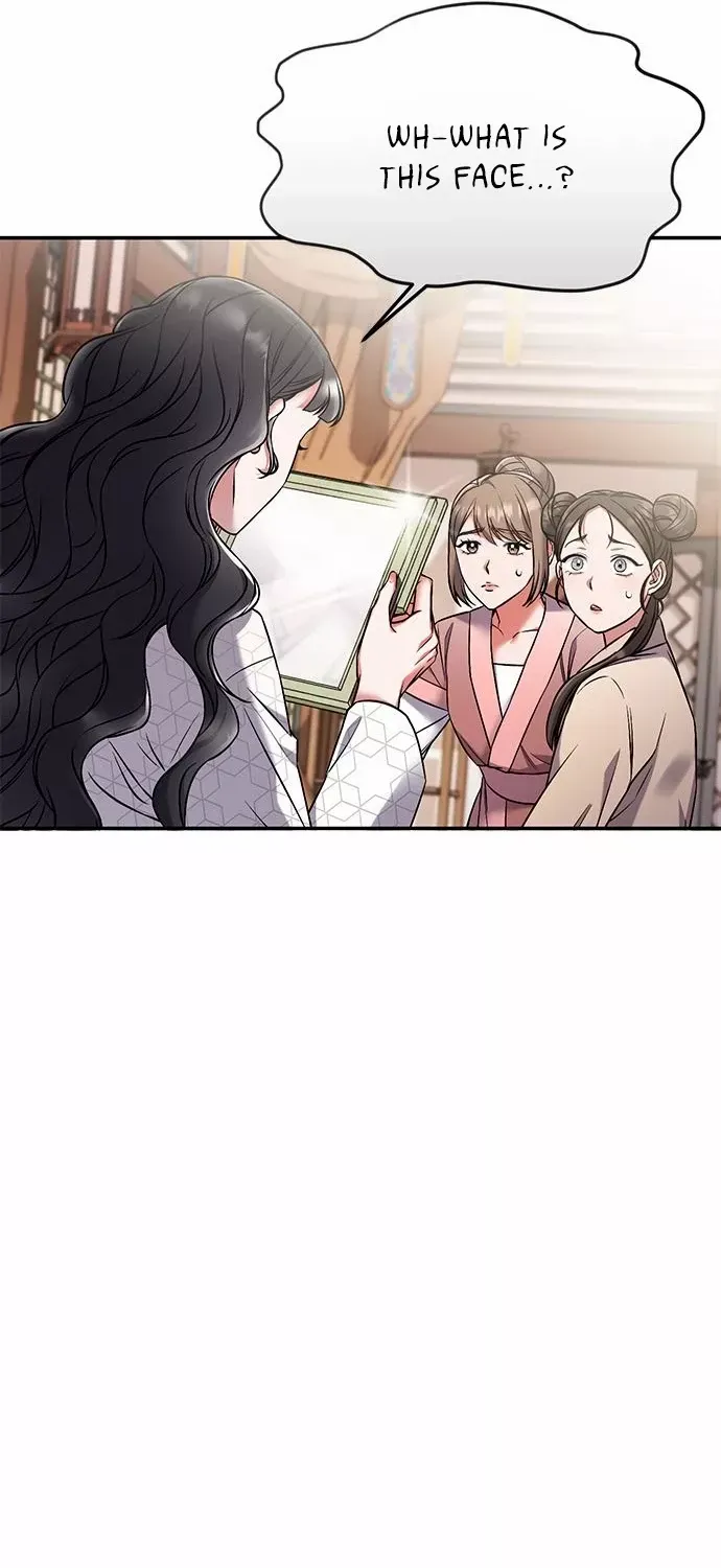 A Master, Who Woke up as a Concubine Chapter 1 page 49 - 