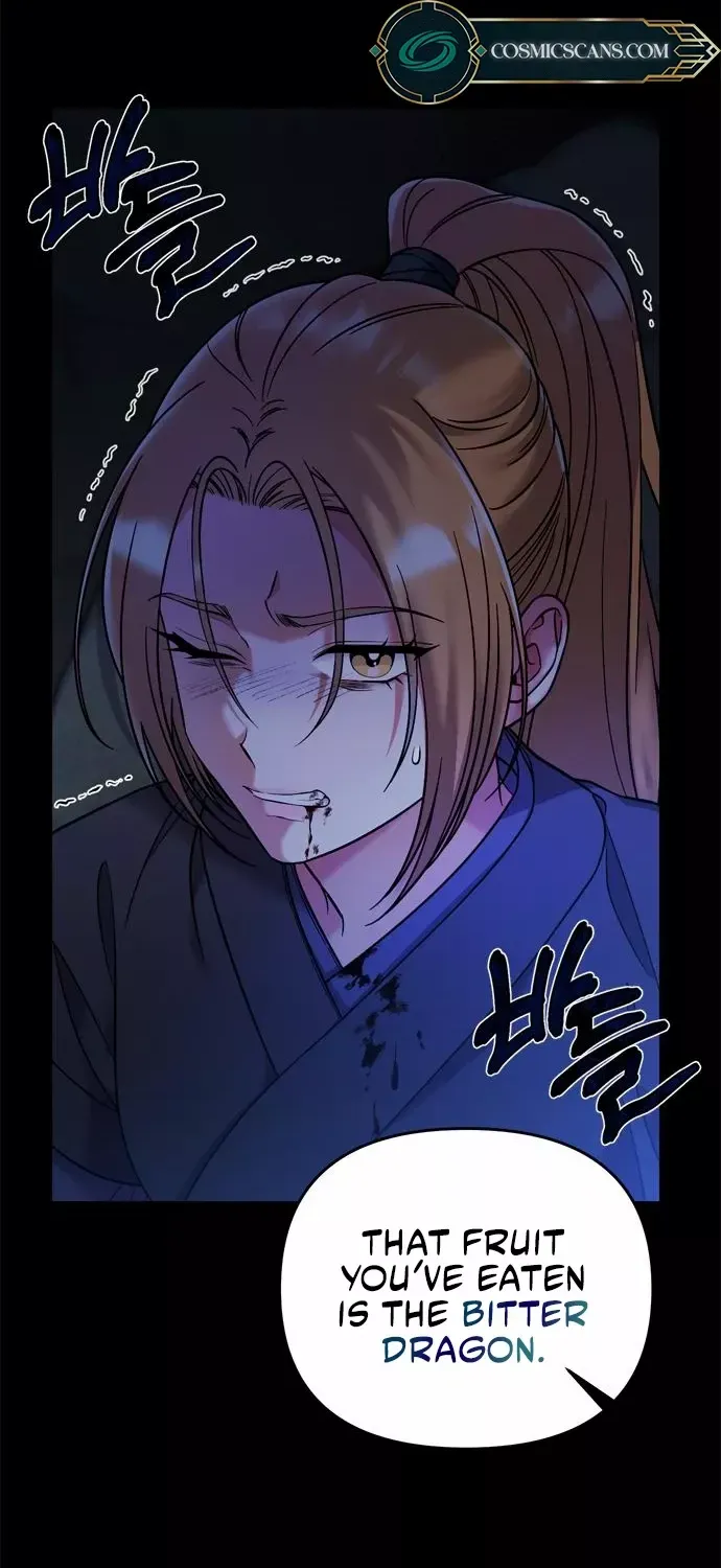 A Master, Who Woke up as a Concubine Chapter 1 page 6 - 