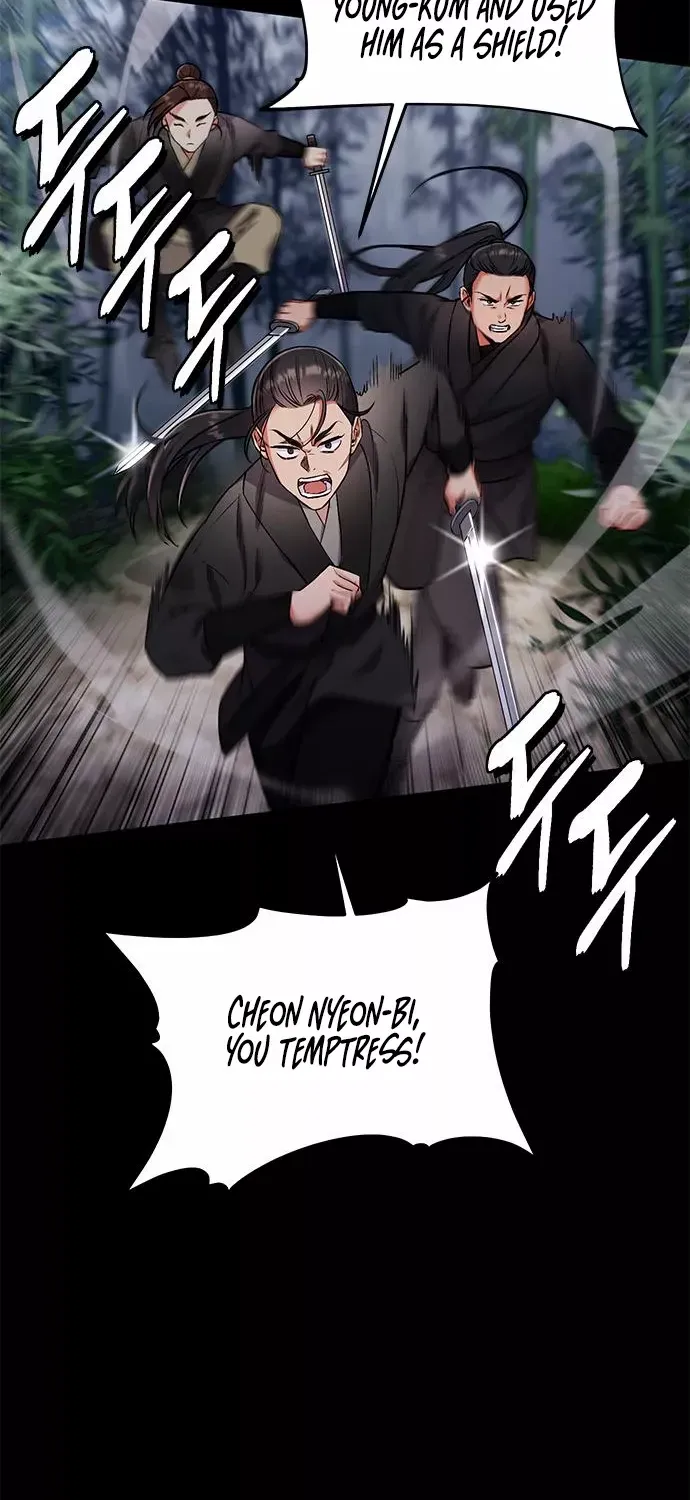 A Master, Who Woke up as a Concubine Chapter 1 page 57 - 