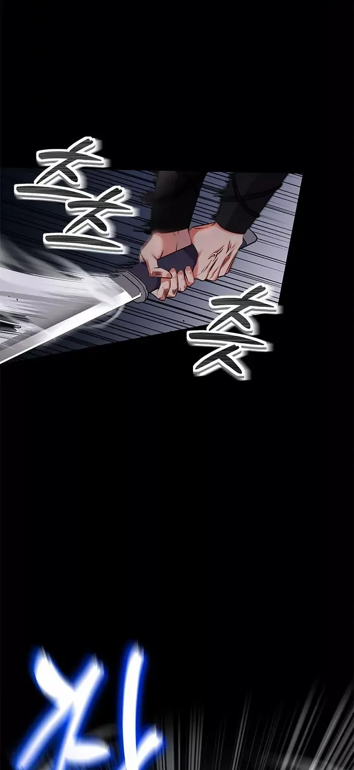 A Master, Who Woke up as a Concubine Chapter 1 page 59 - 