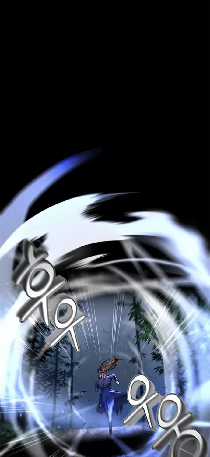 A Master, Who Woke up as a Concubine Chapter 1 page 62 - 