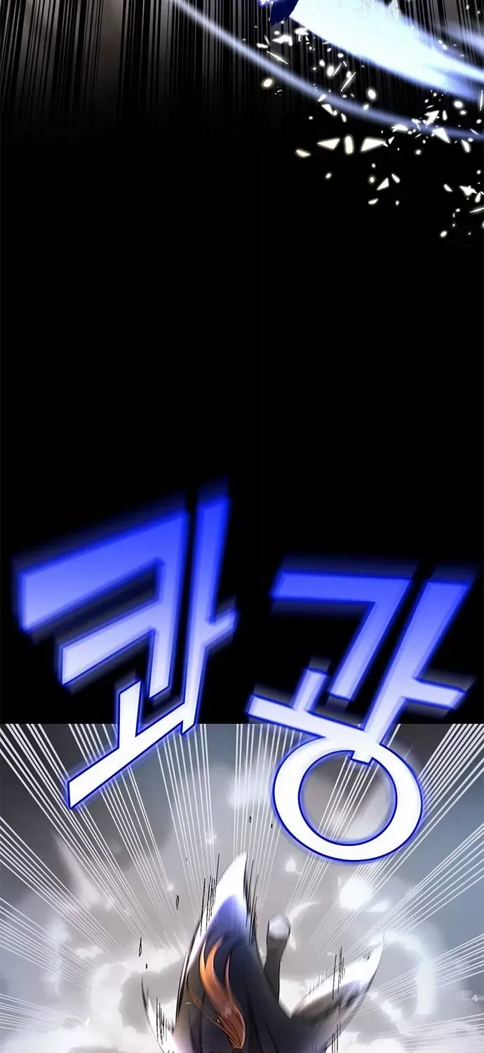 A Master, Who Woke up as a Concubine Chapter 1 page 66 - 
