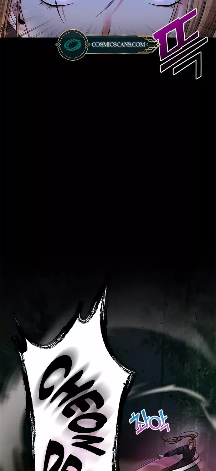 A Master, Who Woke up as a Concubine Chapter 1 page 71 - 