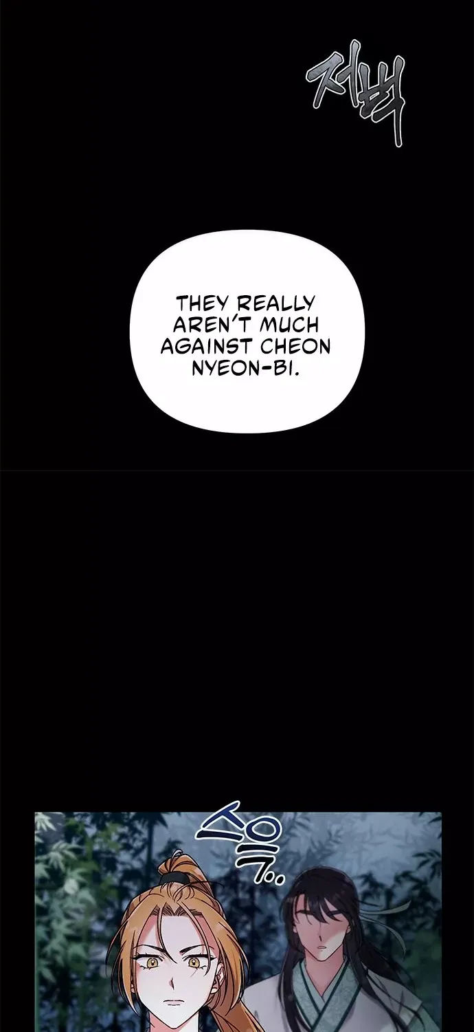 A Master, Who Woke up as a Concubine Chapter 1 page 79 - 