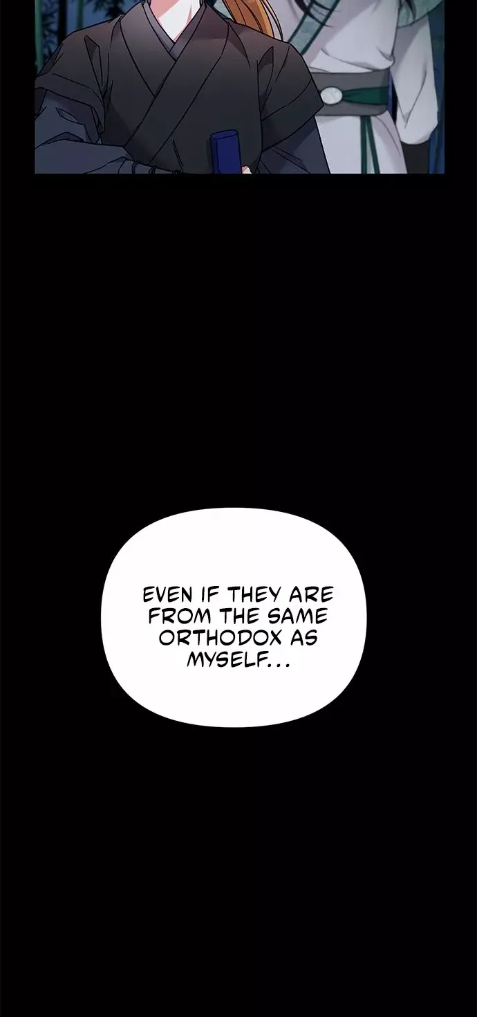 A Master, Who Woke up as a Concubine Chapter 1 page 80 - 