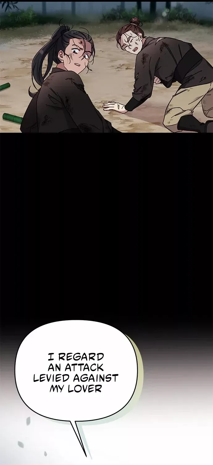 A Master, Who Woke up as a Concubine Chapter 1 page 81 - 