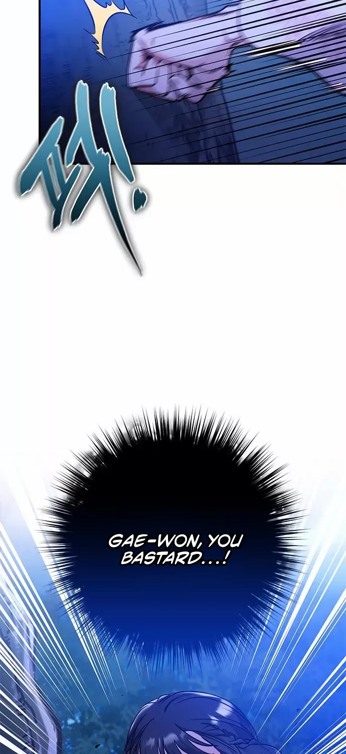 A Master, Who Woke up as a Concubine Chapter 1 page 85 - 