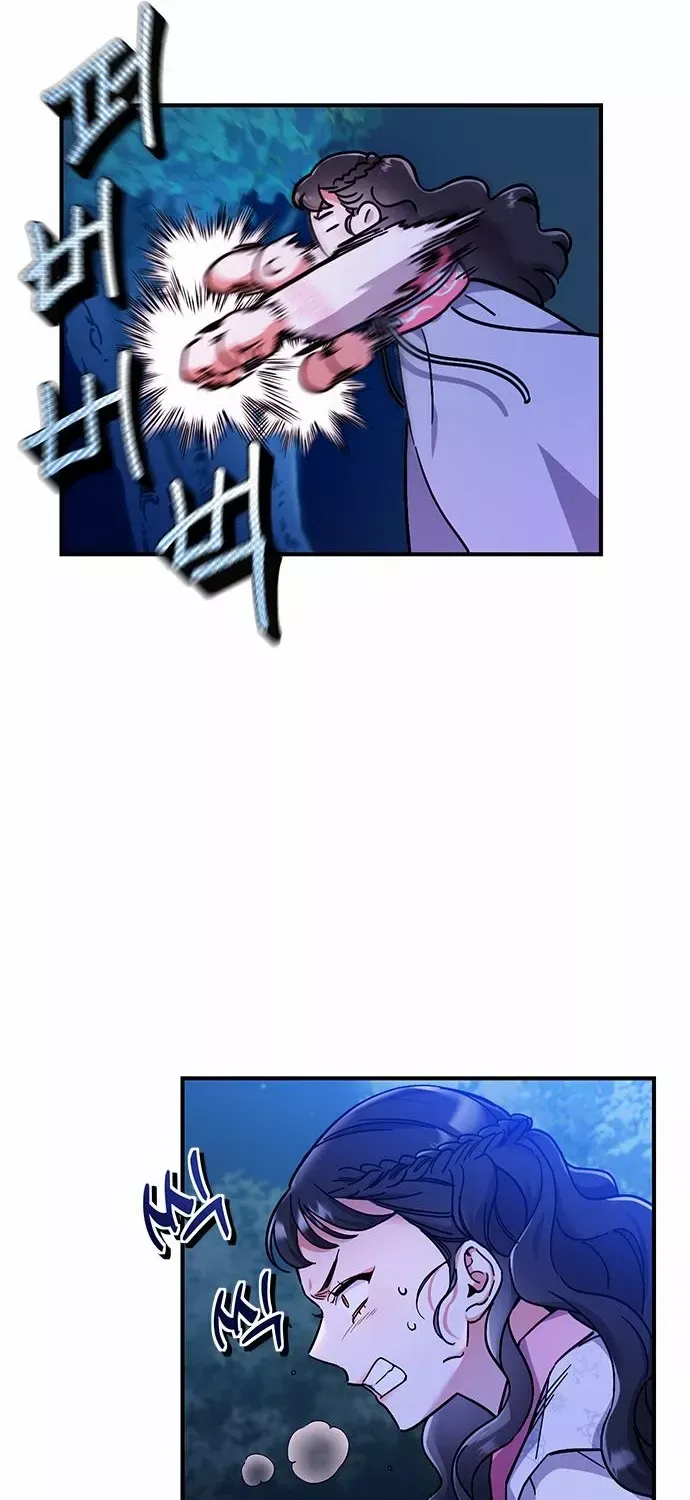 A Master, Who Woke up as a Concubine Chapter 1 page 87 - 