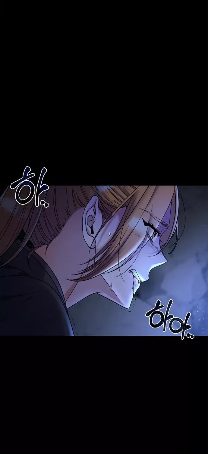 A Master, Who Woke up as a Concubine Chapter 1 page 10 - 