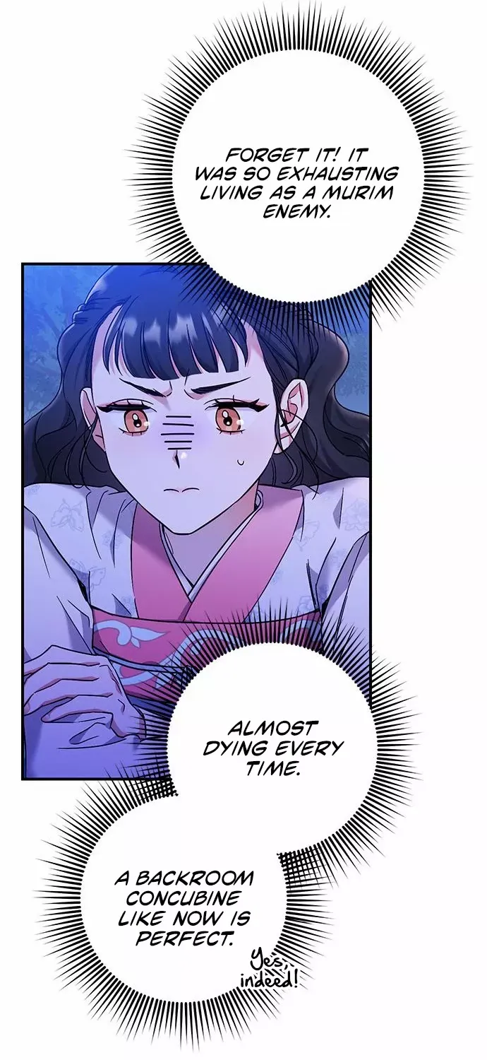 A Master, Who Woke up as a Concubine Chapter 1 page 93 - 