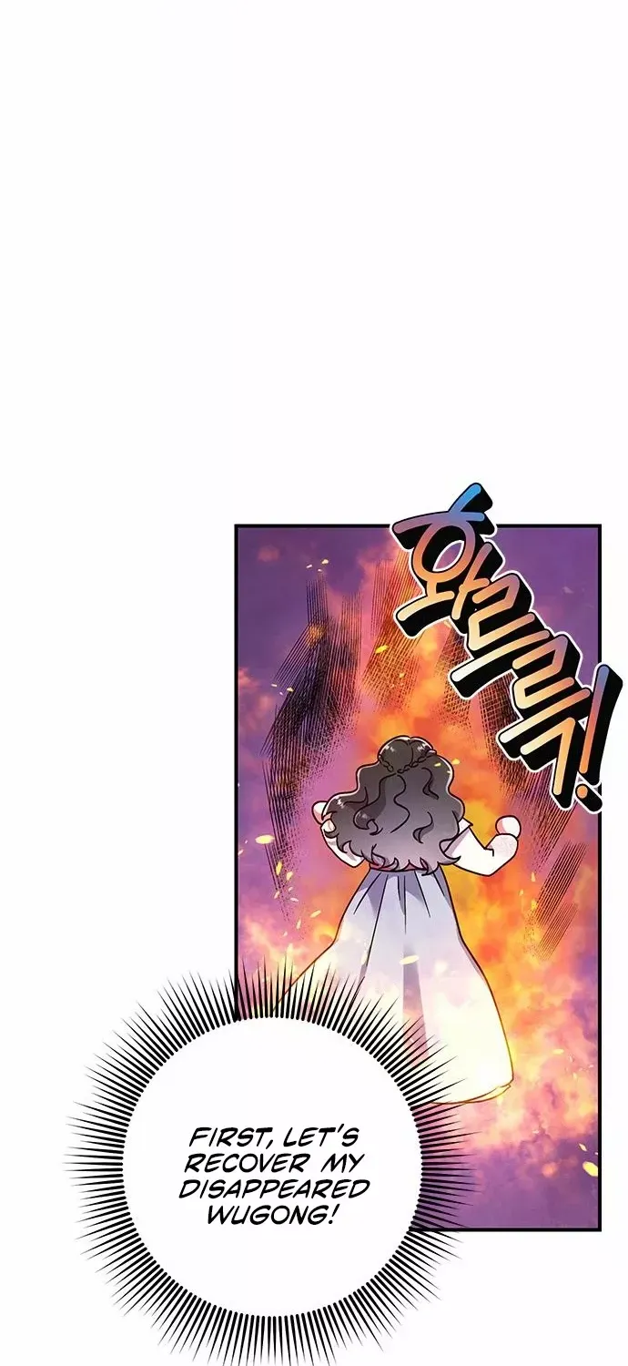 A Master, Who Woke up as a Concubine Chapter 1 page 94 - 