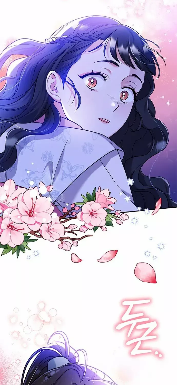 A Master, Who Woke up as a Concubine Chapter 1 page 97 - 