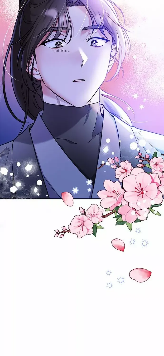 A Master, Who Woke up as a Concubine Chapter 1 page 98 - 