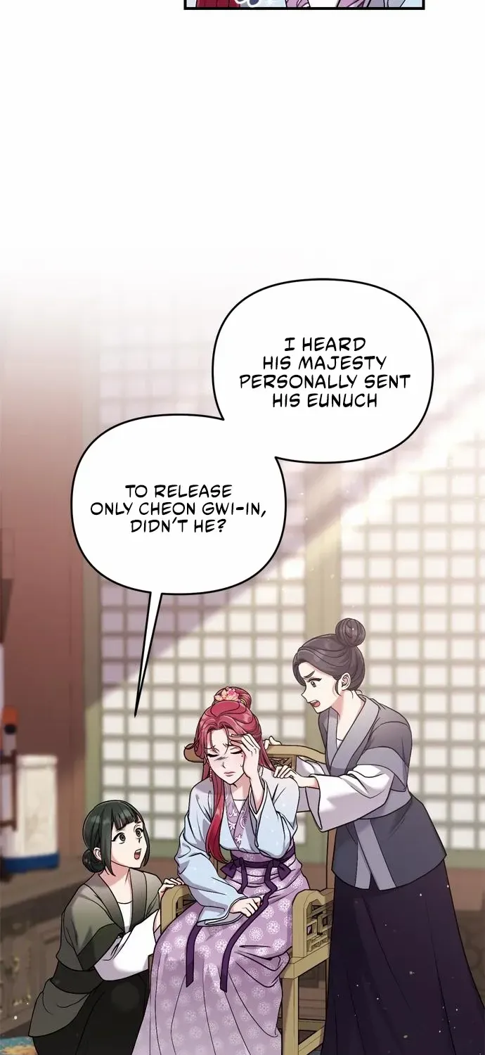 A Master, Who Woke up as a Concubine Chapter 10 page 2 - 