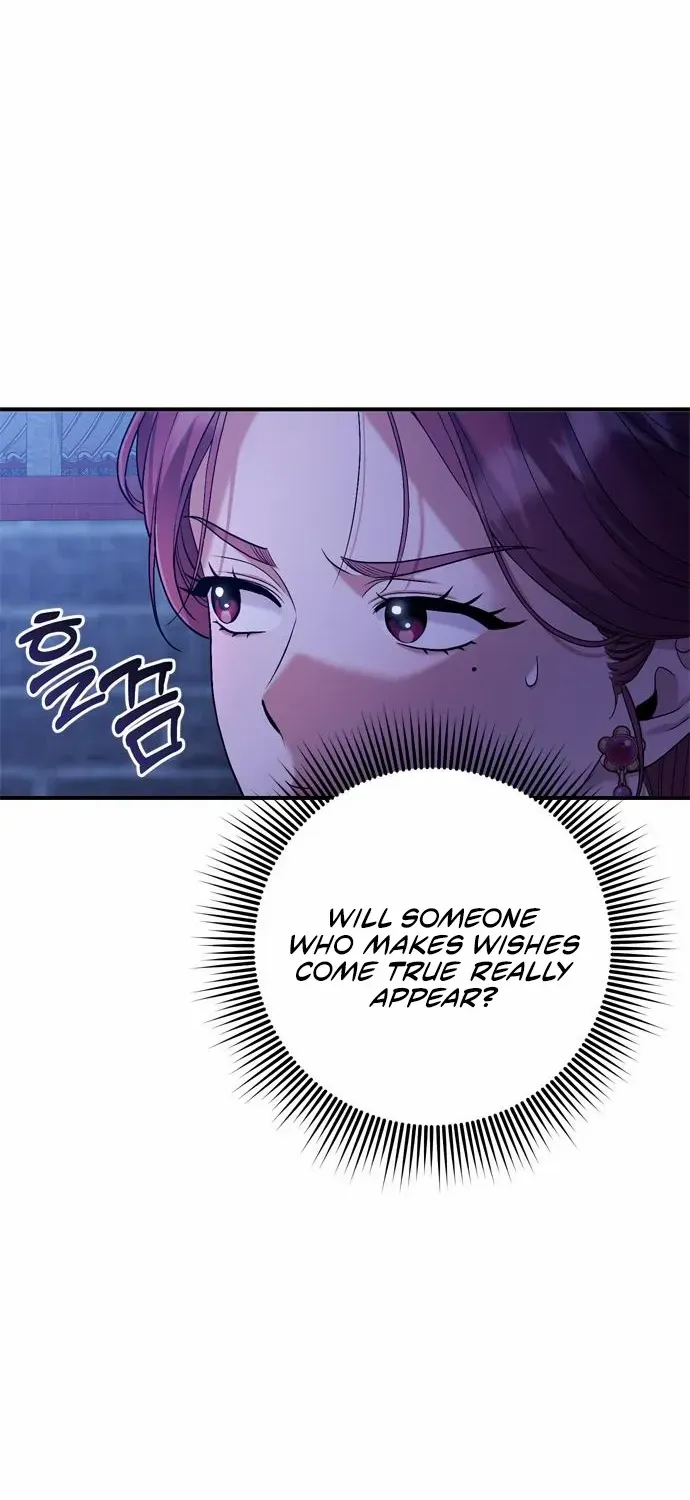 A Master, Who Woke up as a Concubine Chapter 10 page 13 - 
