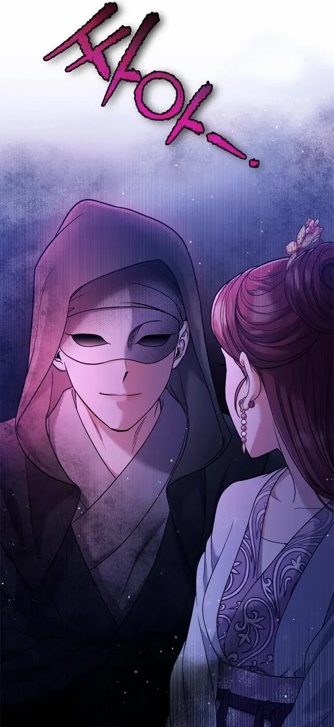 A Master, Who Woke up as a Concubine Chapter 10 page 15 - 